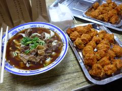 -清真-戏楼王记牛肉面