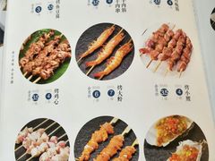 菜单-金家老三饭庄(常营店)