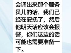 -唐御宴•御宴宫•唐代菜点(芙蓉西路店)