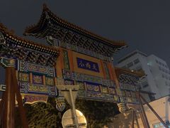 -中影国际影城(小西天CINITY店)