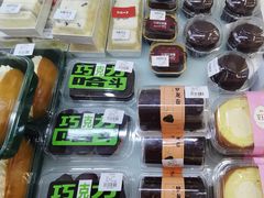 -百年义利(福长街店)