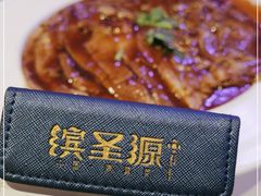-缤圣源中国清真菜(群力店)