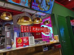 -西关味(东明路店)