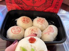 -富华斋饽饽铺·宫廷糕点·伴手礼(护国新天地店)