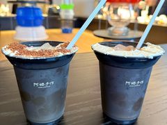 -阿嬷手作(南宁百盛印象城店)