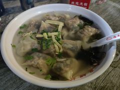 -海平馄饨(逍遥二路店)