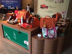 -广州天河希尔顿酒店