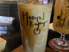 -MEDISN·药厂