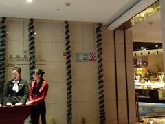 -开元新晶都酒店·自助火锅