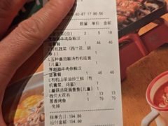 -西贝(华发商都店)