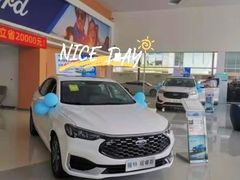 -长安福特南京福联4S店
