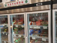 -芦庄子桂顺斋(和平路总店)