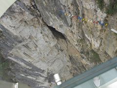 -重庆云阳龙缸景区
