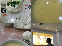 -张记包子铺(贵阳路店)