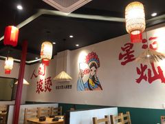 -虾领航小龙虾·吉林烧烤(柳州路店)