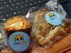 -提亚烘焙·手作面包·生日蛋糕(七星店)