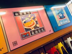 -Asianplus海蓝鸡饭
