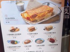 -小泉居(水坑尾店 )