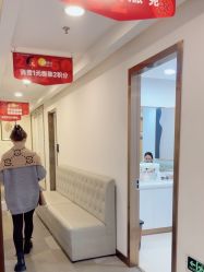 -上海华美医疗美容医院