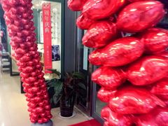 -利明眼镜(淮北街店)