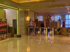 -菲拉拉漫温泉(东环路店)