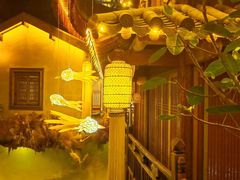 -叶叶菩提·晋福宫