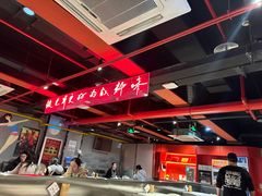 -付小姐在成都(五道口店)