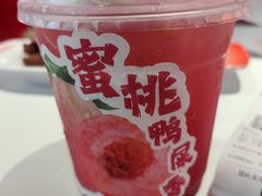 -陈记顺和潮汕牛肉火锅(棠德南路店)
