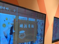 -不可思议减压馆·解压博物馆·摔碗发泄·团建定制