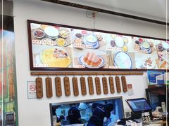 -广信牛奶甜品世家(台东店)