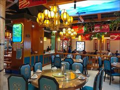 -肖记公安牛肉鱼杂馆· 省级非物质文化遗产(仁和路店)