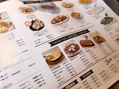 -前海沿•青岛菜(中山路天主教堂店)