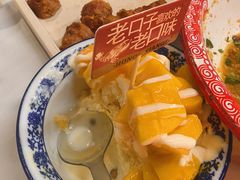 -鸿先阁·干煸虾(星沙店)