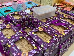 -钜记手信(新马路旗舰店)