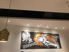 大堂-太二酸菜鱼(汕头苏宁广场店)