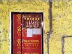 -宅天下装饰·匠心筑家(春熙店)