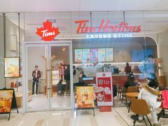 门面-Tims天好咖啡·贝果(锦江国金中心店)