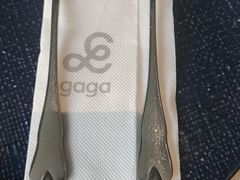 -gaga(北京新中关购物中心店)