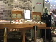 -茶理宜世(东方宝泰店)