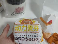 -汉堡王(西直门凯德MALL店)