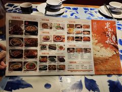 -绿茶餐厅(布吉万象汇店)