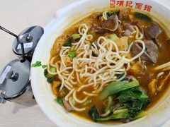 -项记面馆(明瓦廊店)