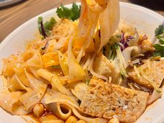 -那时新疆·若羌(经纬汇店)