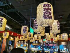 大堂-南京大牌档(济南万象城店)