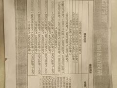 -西安烤鸭店(369烤鸭王店)