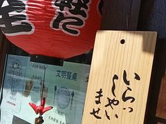 -簋街