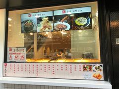 -陈阿婆鱼头泡饼·京味菜(复兴路店)