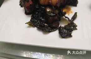 Tea-Scented Pork