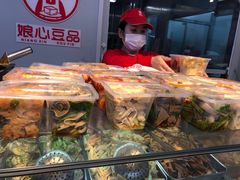 -娘心豆品(方庄店)