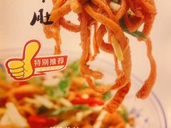 -青年路烩面馆(绿地世纪城店)